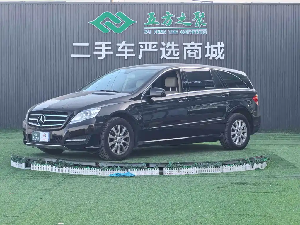 Mercedes-Benz R-Class 2013