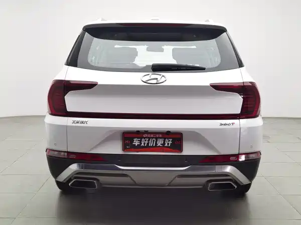Hyundai Santa Fe 2020