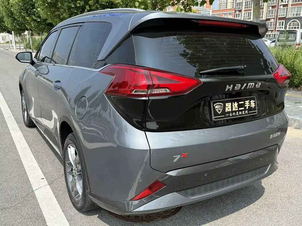 Haima 7X 2021 — фото 7