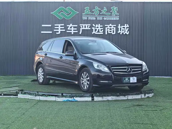 Mercedes-Benz R-Class 2011