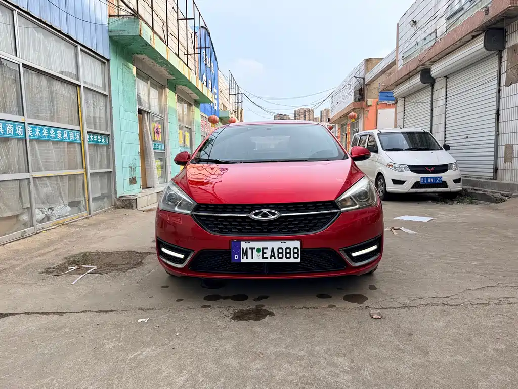 Chery Arrizo 5 2016