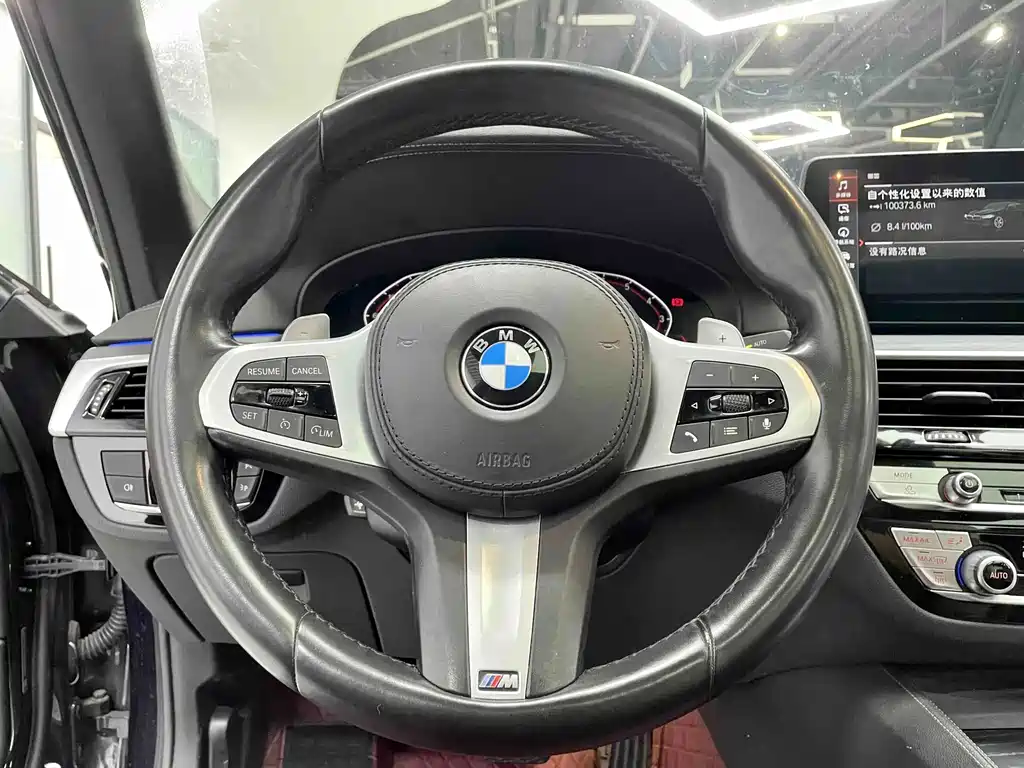 BMW 5 Series 2021 — фото 16