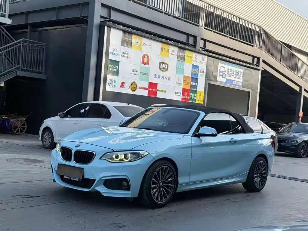 BMW 2 Series 2017 — фото 1