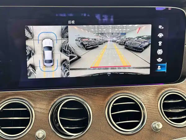 Mercedes-Benz E-Class 2022