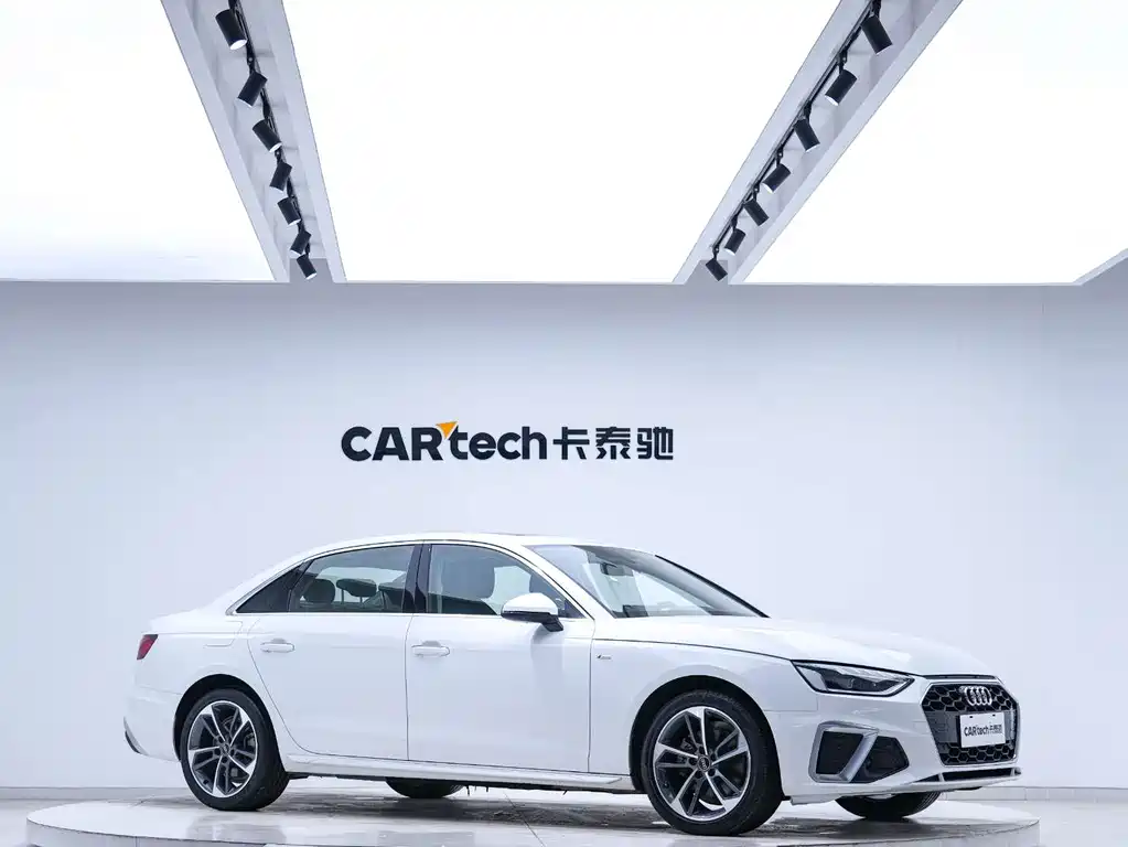 Audi A4L 2022