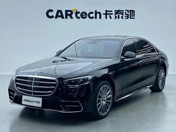 Mercedes-Benz S-Class 2023