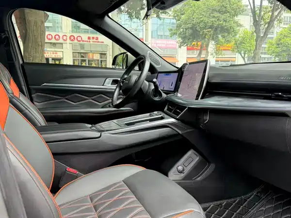 Haval Mythical Beast 2022
