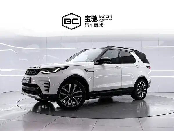 Land Rover Discovery 2023