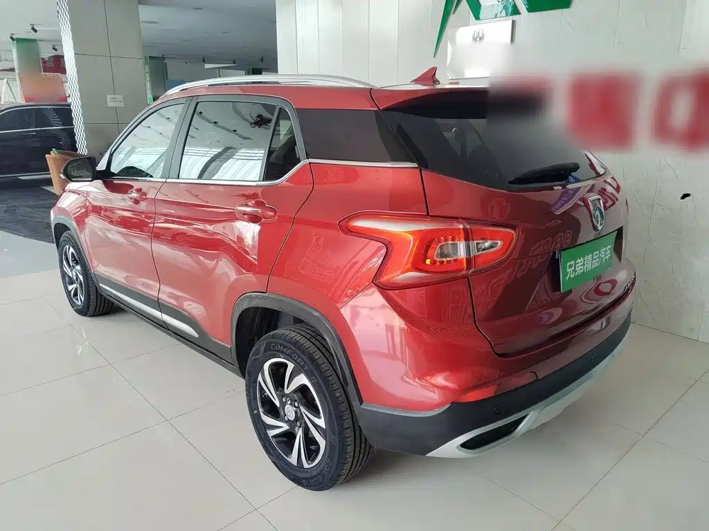 Baojun 510 2017