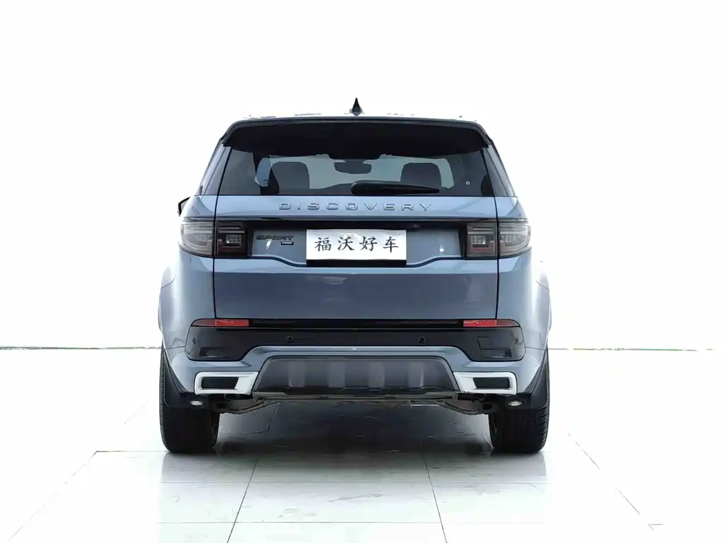 Land Rover Discovery Sport 2023 — фото 33