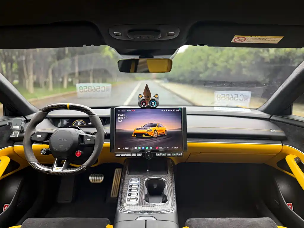 Xiaomi SU7 Ultra 2025
