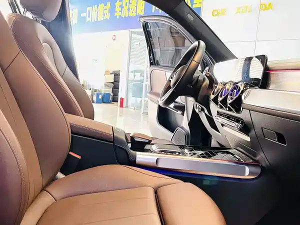 Mercedes-Benz GLB 2020