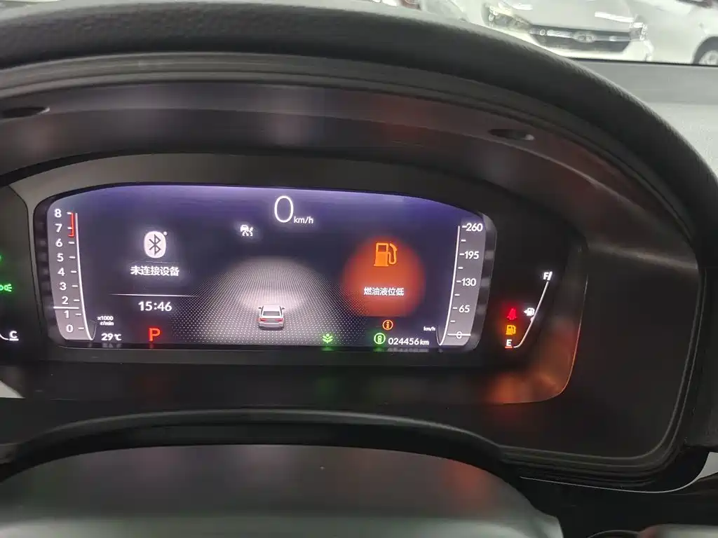 Honda Civic 2023