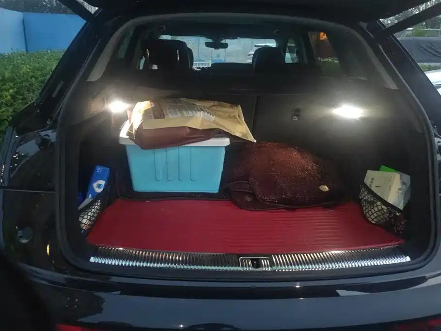 Audi Q5L 2020