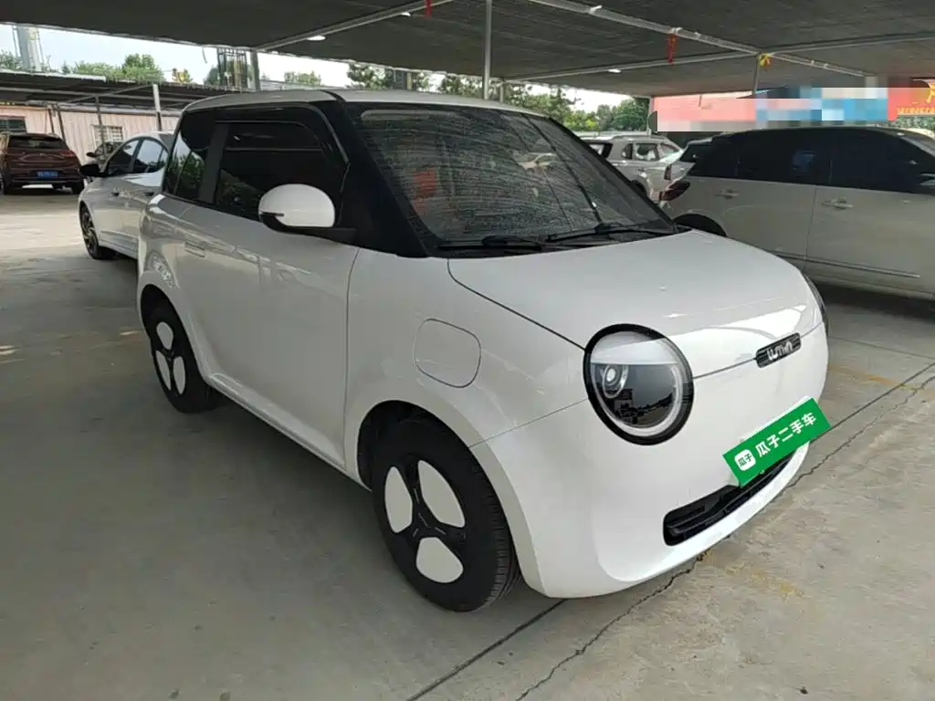 Changan Lumin 2025