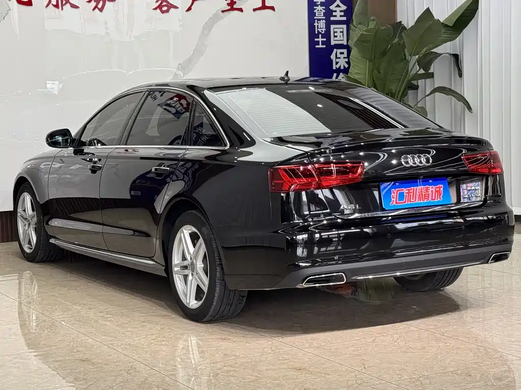 Audi A6L 2017