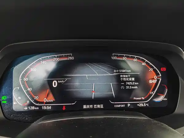 BMW X5 2023