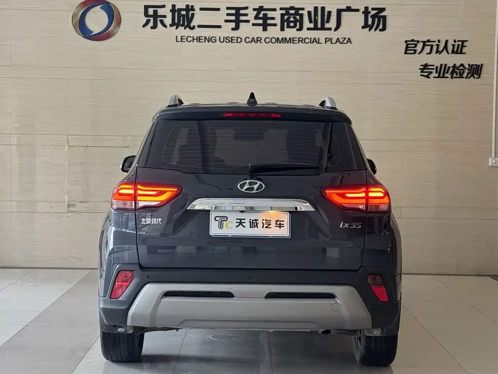 Hyundai ix35 2018 — фото 12