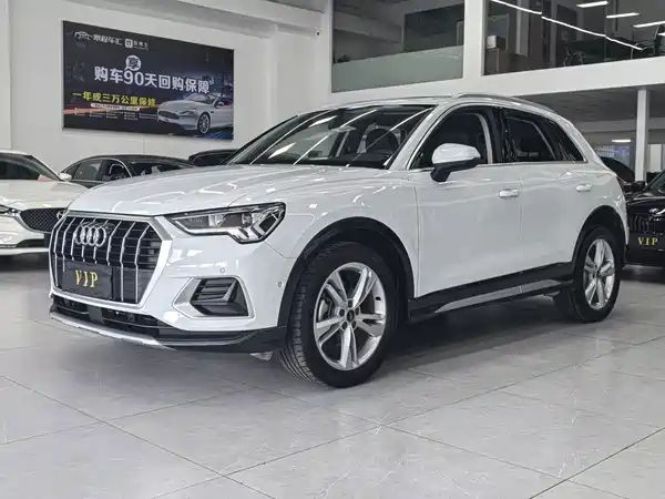Audi Q3 2023