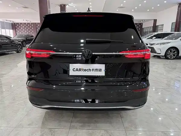 Volkswagen Viloran 2022