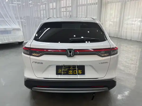 Honda Vezel 2023