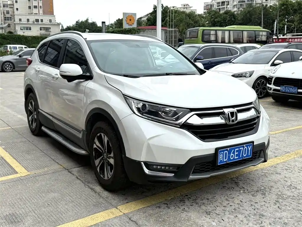 Honda CR-V 2020