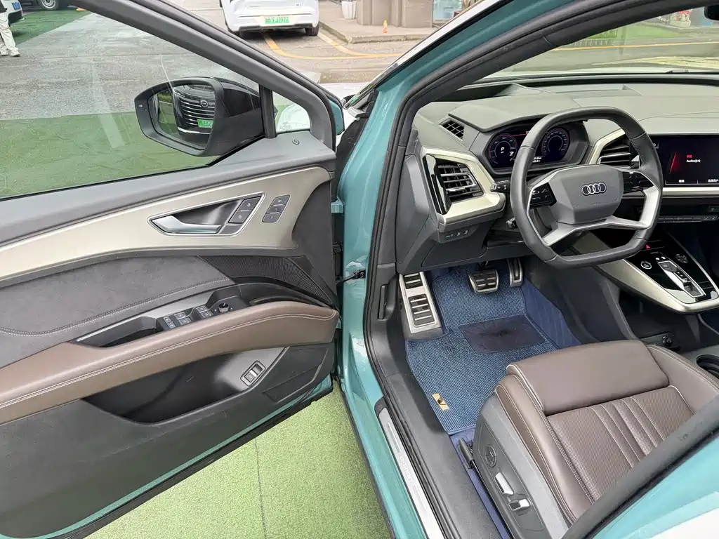Audi Q5 e-tron 2023
