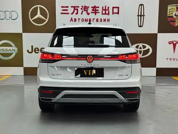 Volkswagen Tayron 2023