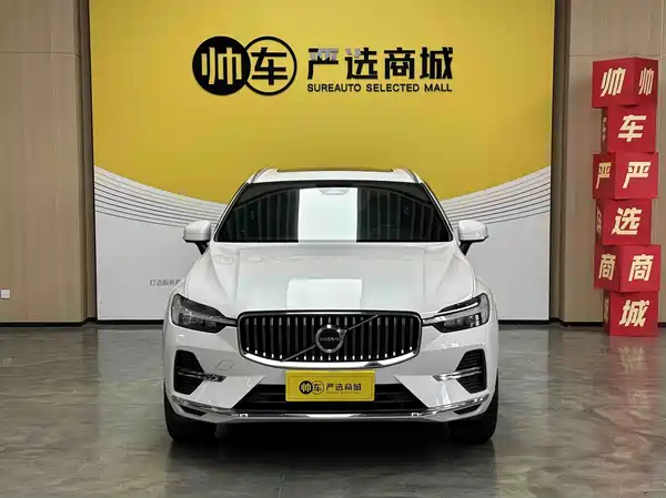 Volvo XC60 2023