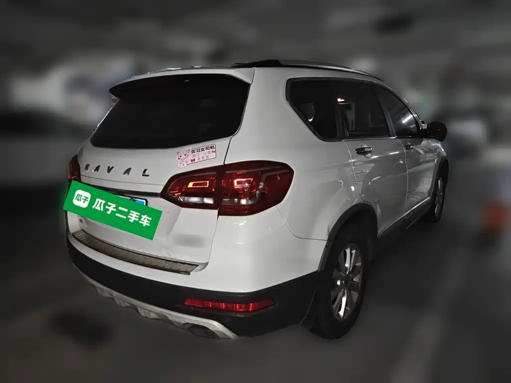 Haval H6 2018