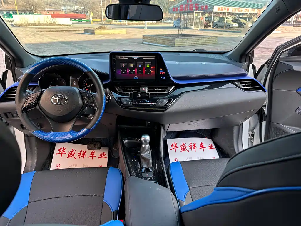 Toyota C-HR 2019 — фото 6