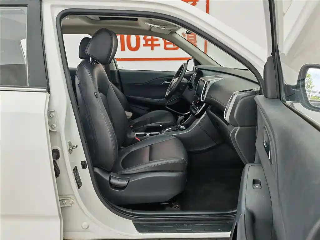 Hyundai ix35 2018 — фото 23