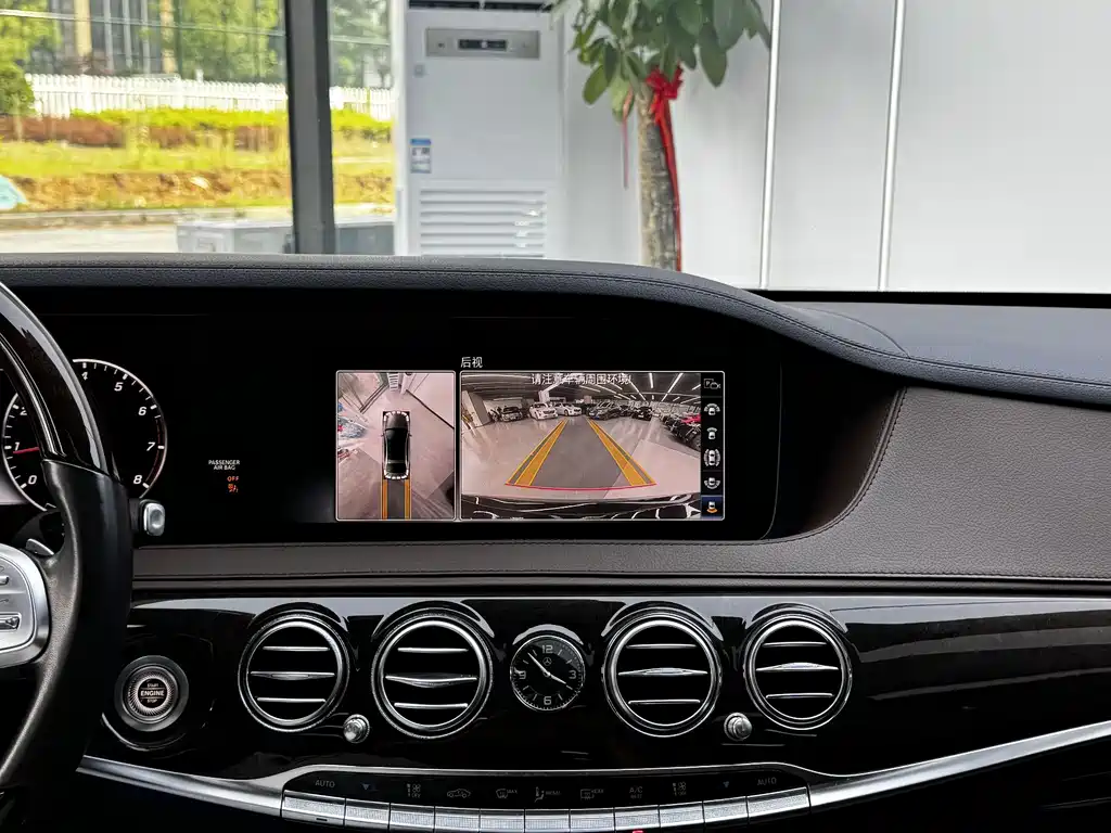 Mercedes-Benz S-Class 2020 — фото 16