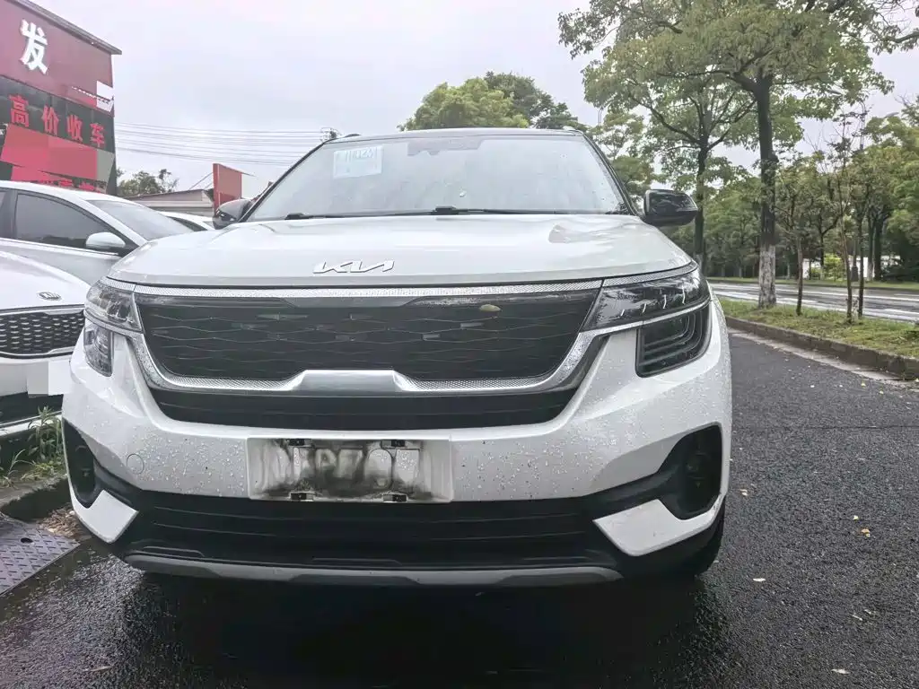 Kia Seltos 2023