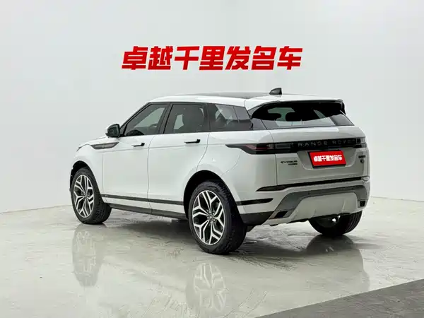 Land Rover Range Rover Evoque 2021