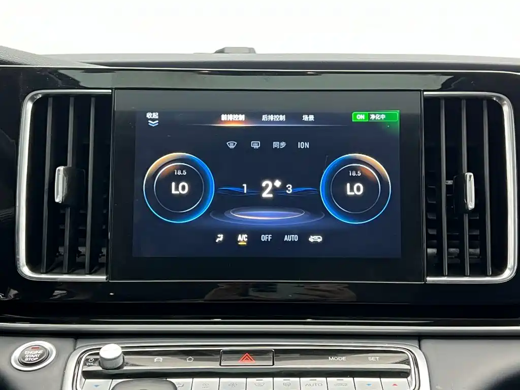 GAC Trumpchi M8 2024 — фото 23
