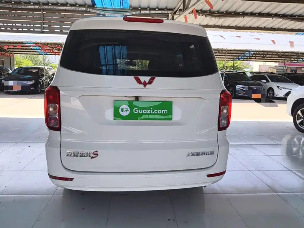 Wuling Hongguang 2021