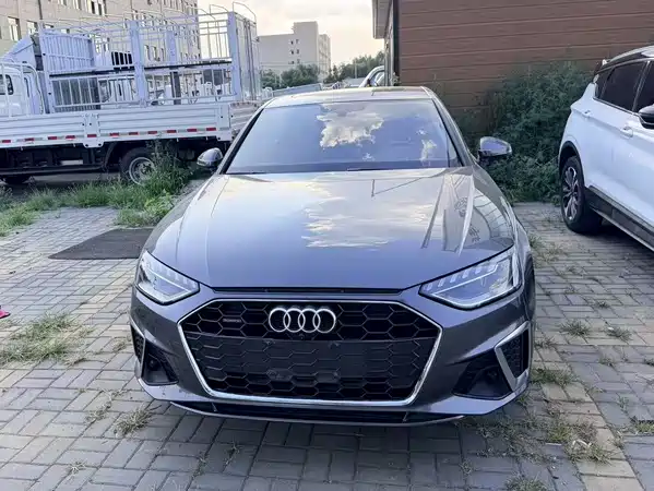 Audi A4L 2020