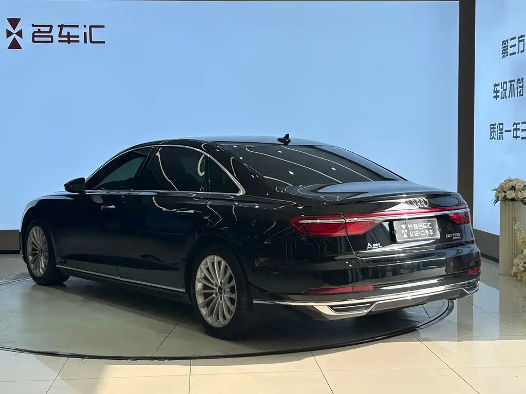 Audi A8 2021