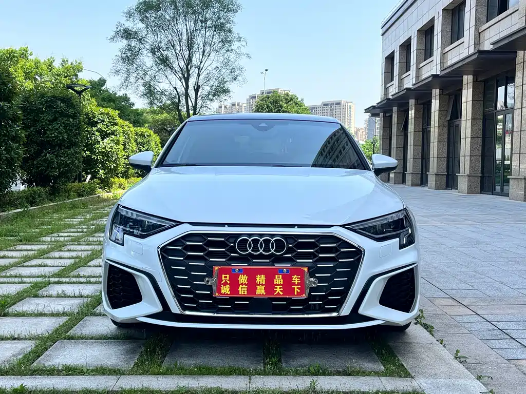 Audi A3 2023