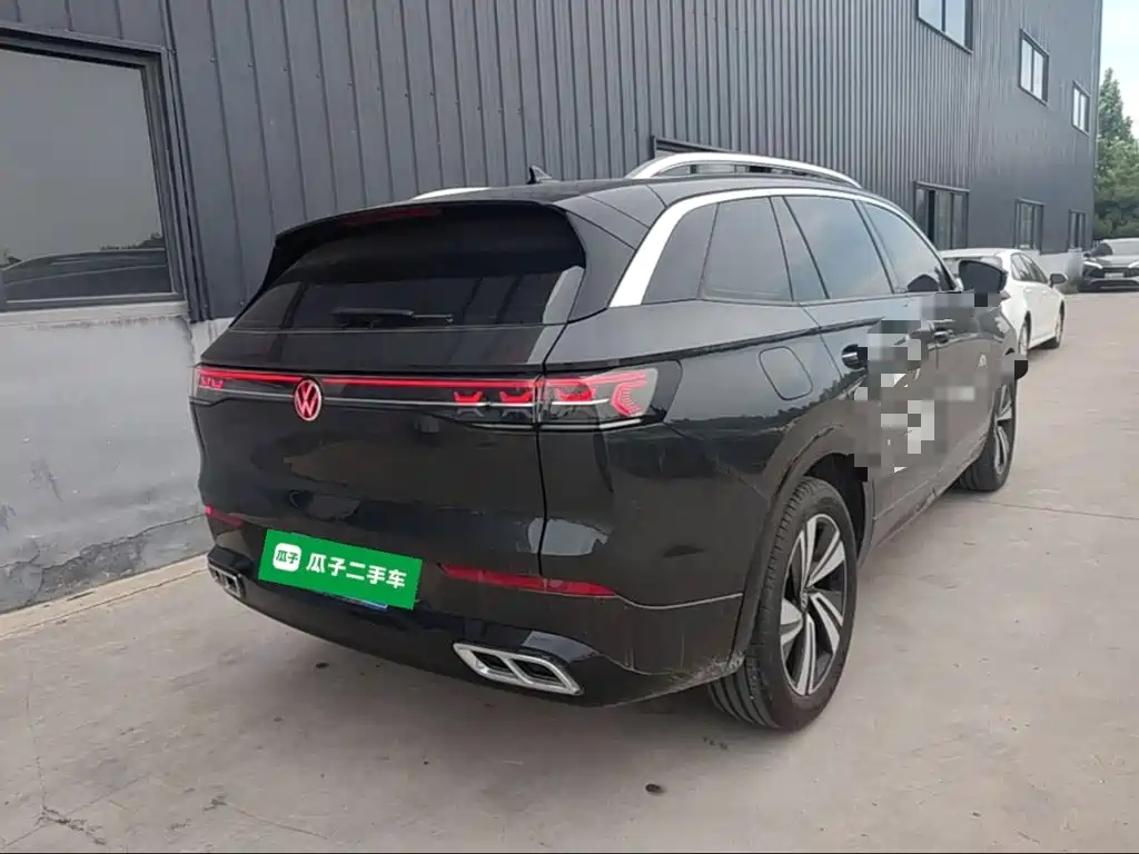 Volkswagen Tavendor 2023