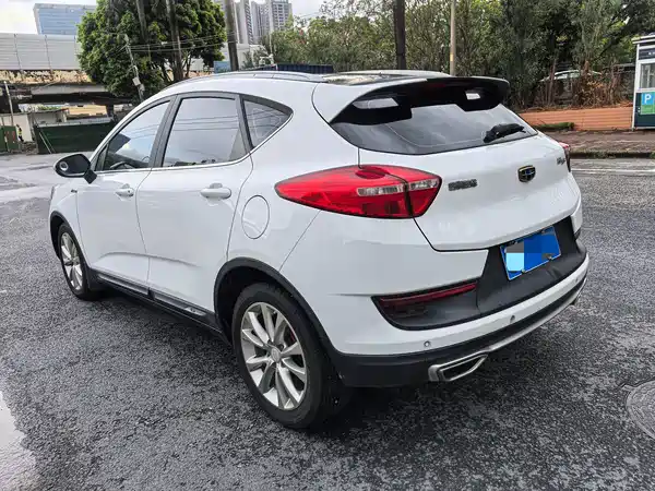 Geely Emgrand GS 2017
