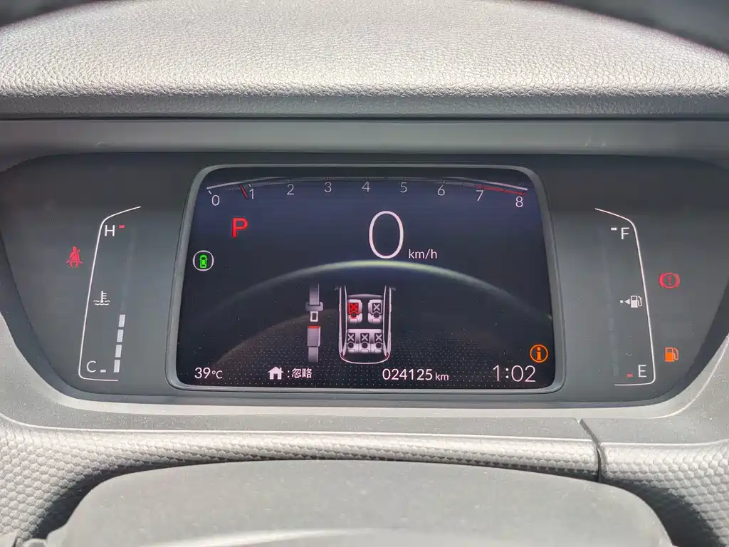 Honda Fit 2020 — фото 15