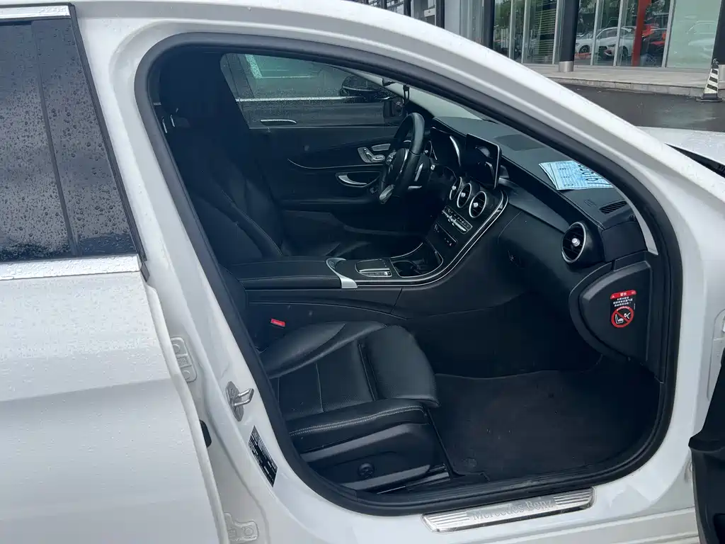 Mercedes-Benz C-Class 2020 — фото 13