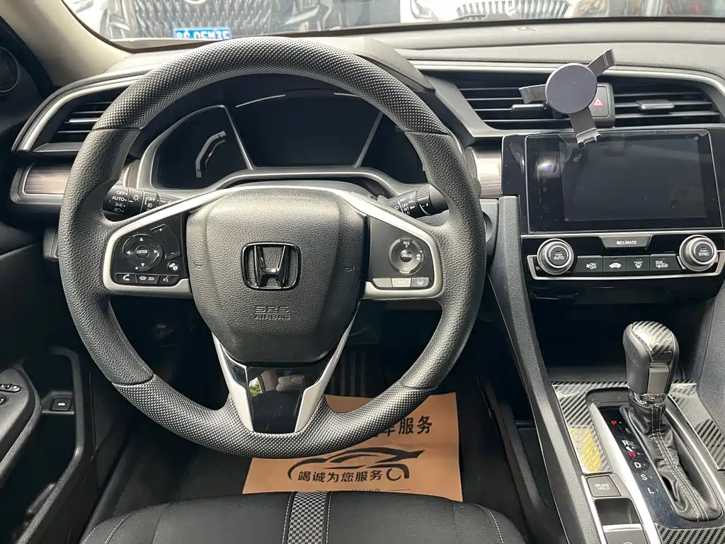 Honda Civic 2020 — фото 13