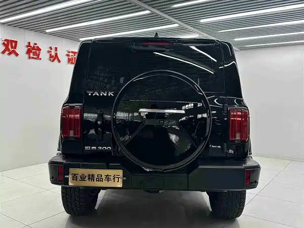 Tank 300 2021