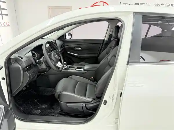 Nissan Sylphy 2020