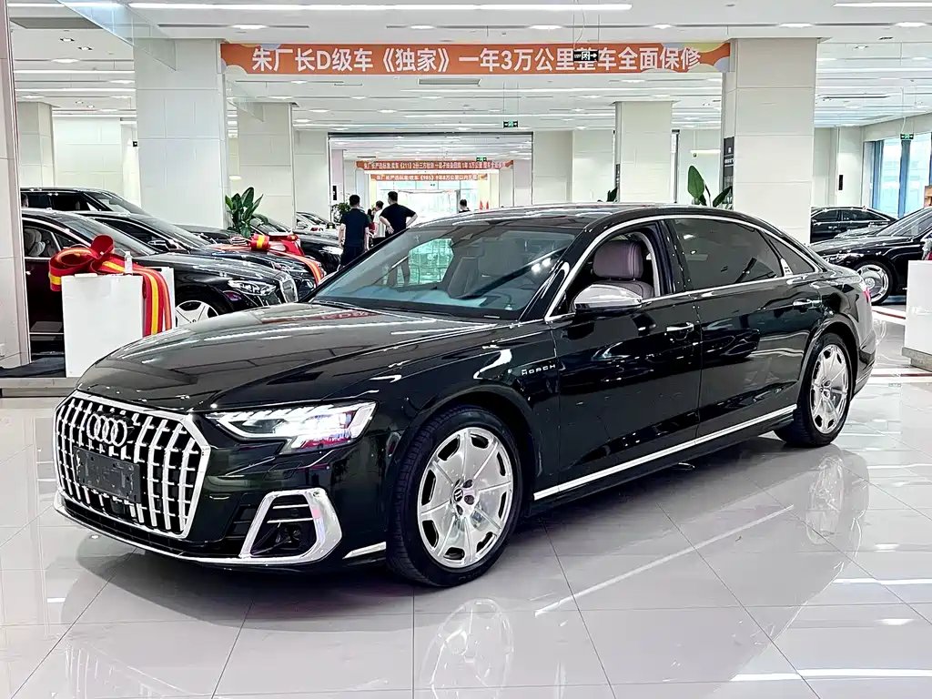 Audi A8 2024
