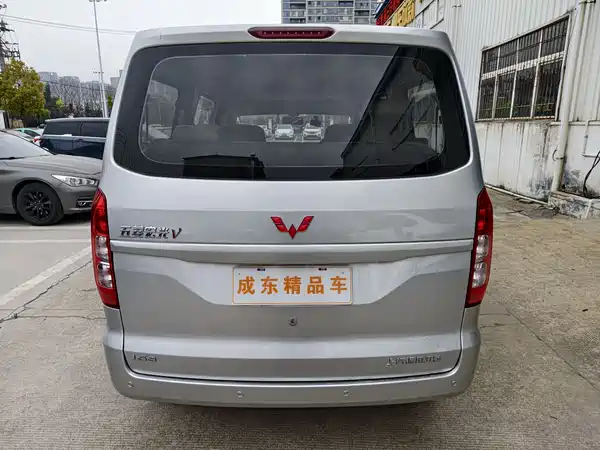 Wuling Hongguang V 2019