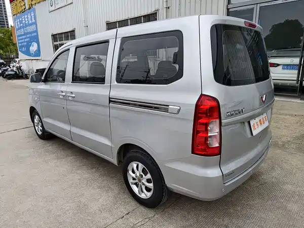 Wuling Hongguang V 2019